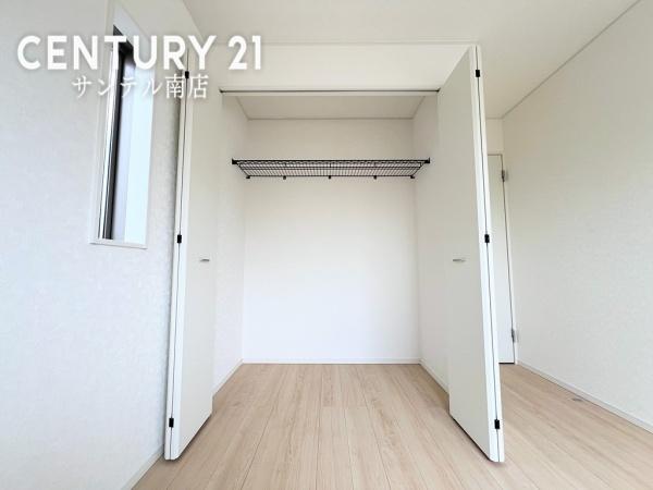 都城市都北町第1-2号棟