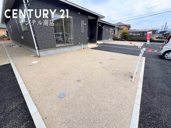 都城市都北町第1-2号棟