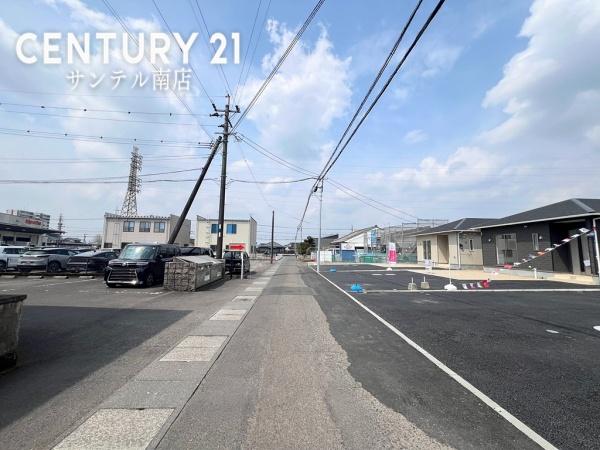 都城市都北町第1-2号棟