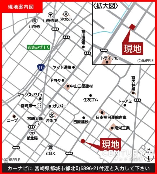 都城市都北町第1-2号棟