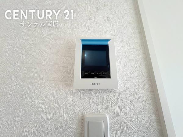 都城市都北町第1-2号棟