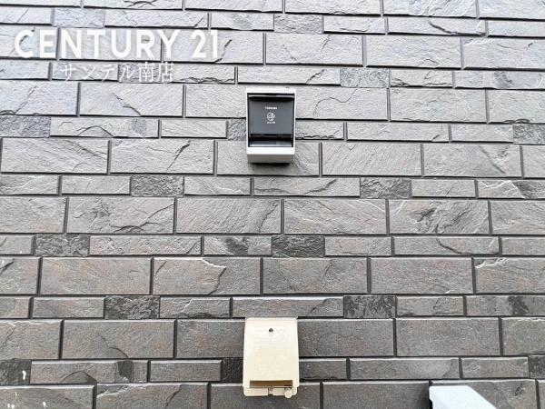 都城市都北町第1-2号棟