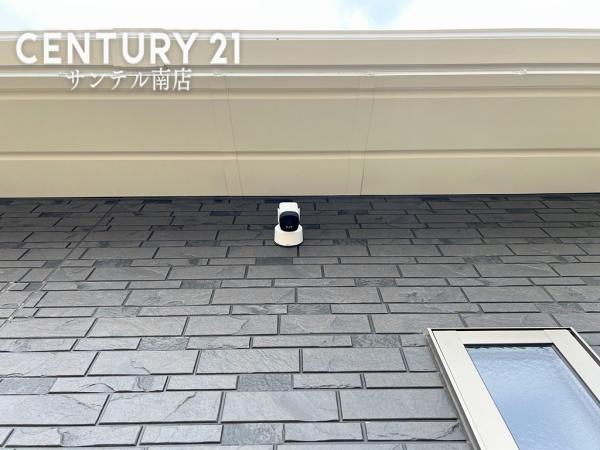 都城市都北町第1-2号棟