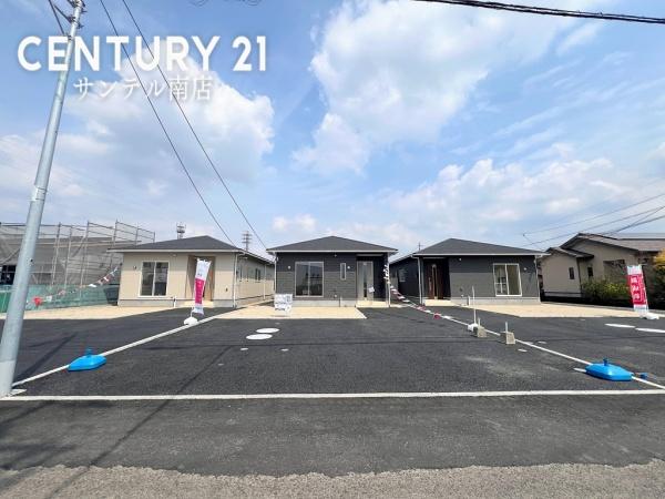 都城市都北町第1-2号棟