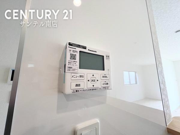 都城市都北町第1-2号棟