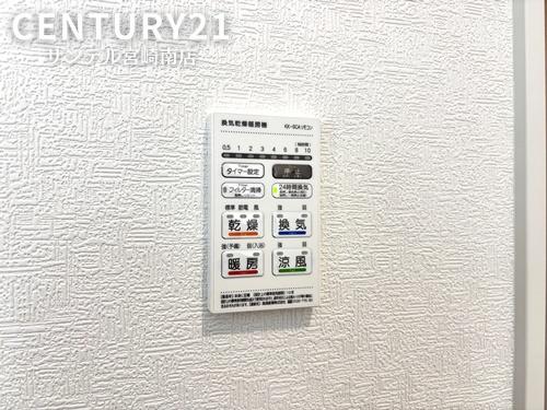 都城市都北町第1-2号棟
