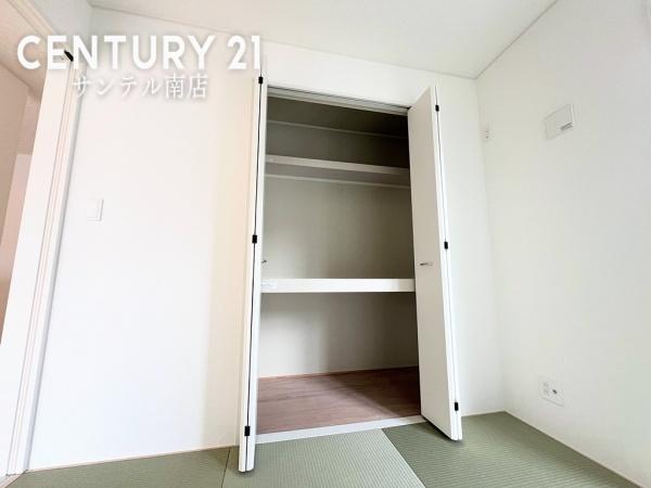 都城市都北町第1-2号棟