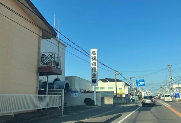 宮崎市大字島之内の中古一戸建て(高鍋信用金庫住吉支店)