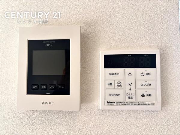 宮崎市東大淀１丁目の中古一戸建て