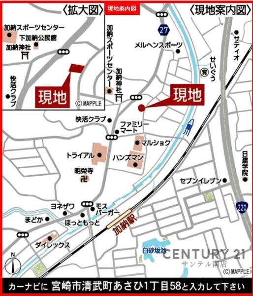 クレイドルガーデン宮崎市清武町あさひ　第1-1号棟