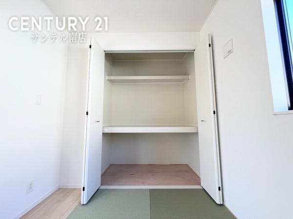 クレイドルガーデン宮崎市清武町あさひ　第1-1号棟