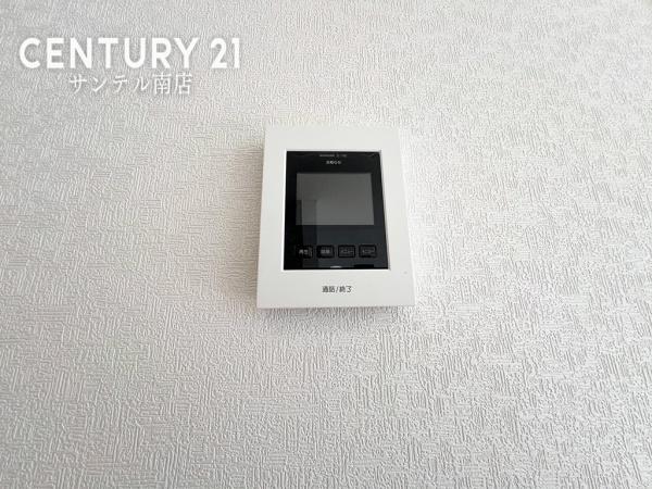 クレイドルガーデン宮崎市清武町あさひ　第1-1号棟