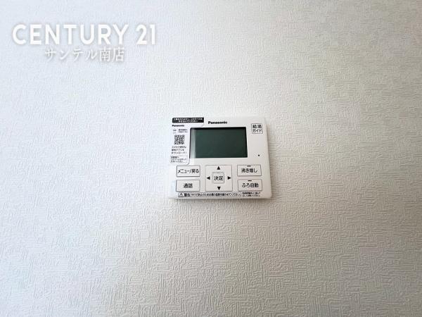 クレイドルガーデン宮崎市清武町あさひ　第1-1号棟