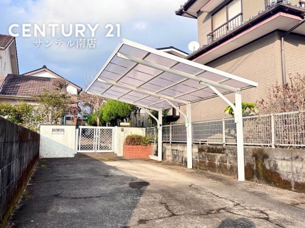 宮崎市大塚町八所の中古一戸建て