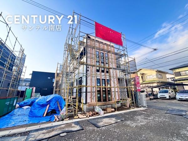 タマタウン大塚Ⅵ