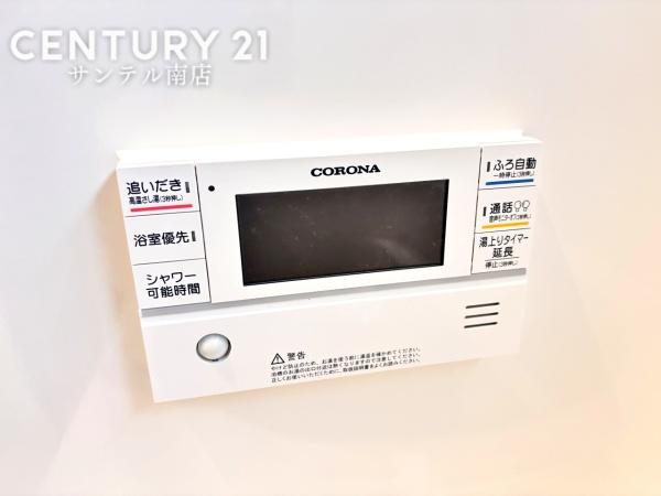 佐土原町下田島栄町新築建売A号地