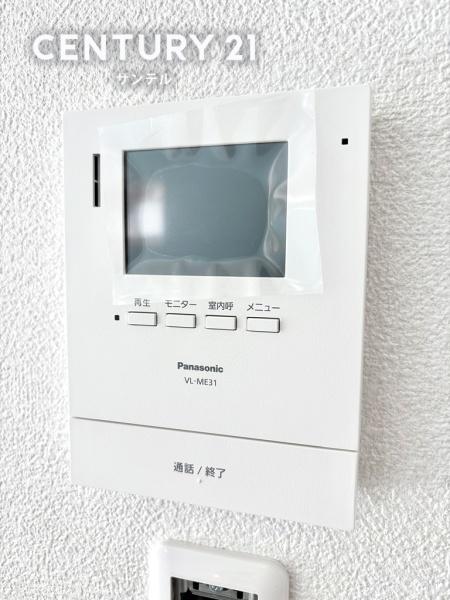 佐土原町下田島栄町新築建売B号地