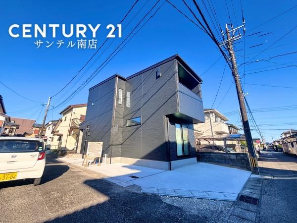 センチュリー21新築大塚モデル