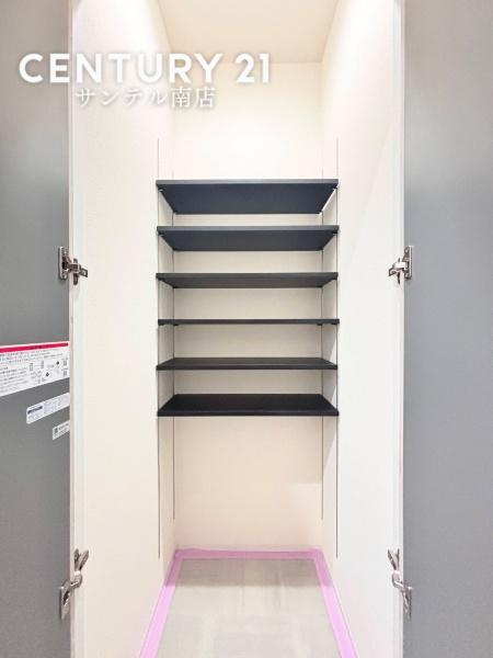 センチュリー21新築大塚モデル