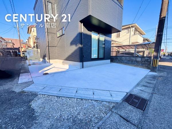 センチュリー21新築大塚モデル