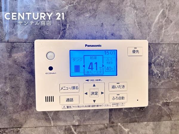 センチュリー21新築大塚モデル