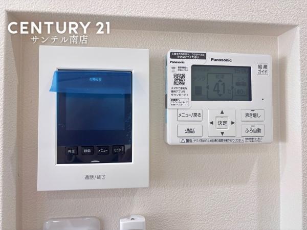 センチュリー21新築大塚モデル