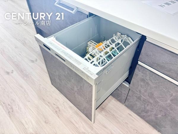 センチュリー21新築大塚モデル