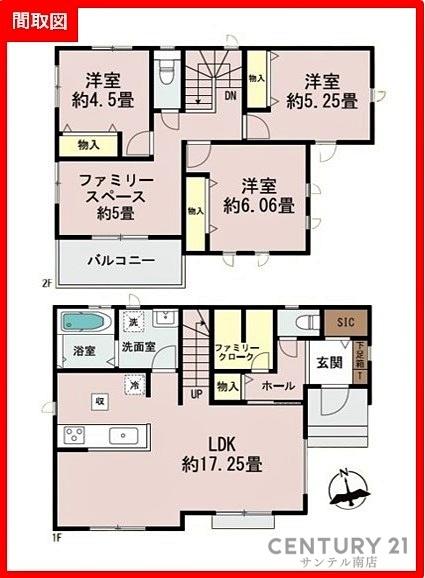 ハートフルタウン宮崎市芳士861番【A号棟】