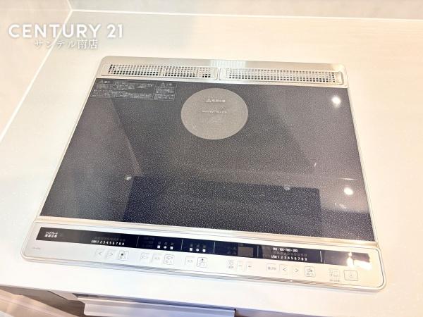 国富木脇３号地【建売】