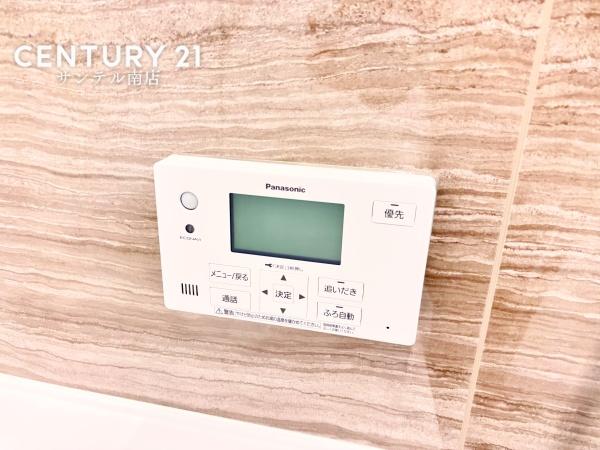 東諸県郡国富町大字木脇の中古一戸建て