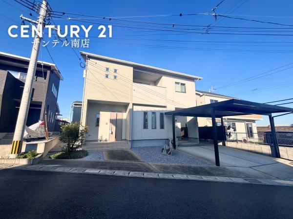 大塚町六ツ合中古戸建