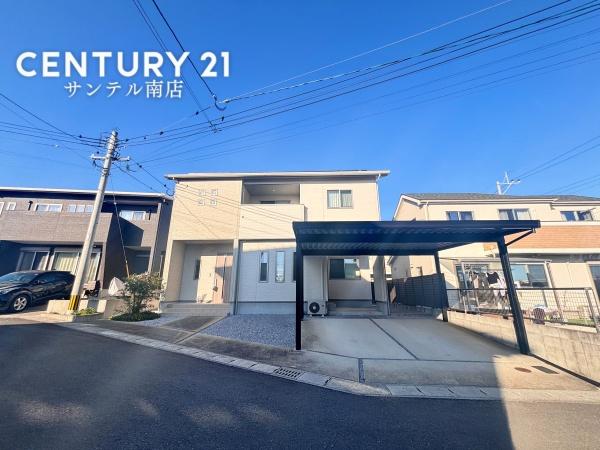 大塚町六ツ合中古戸建