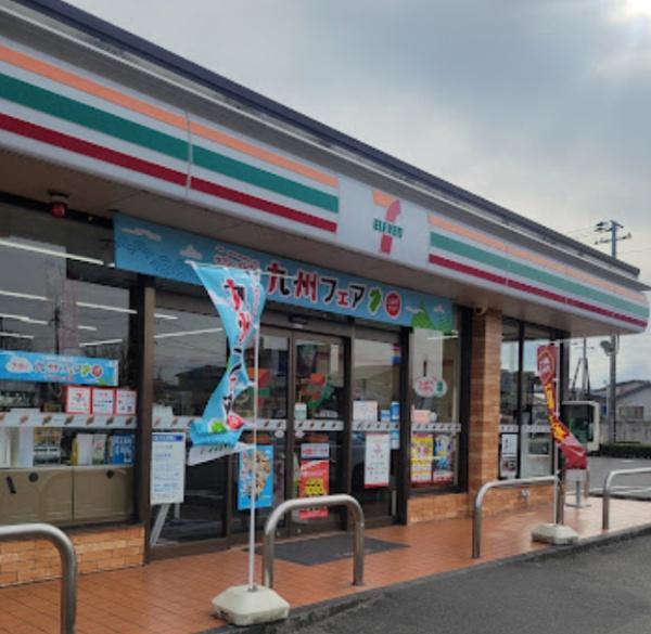 宮崎市大塚町窪田の中古一戸建て(セブンイレブン宮崎大塚宮田店)