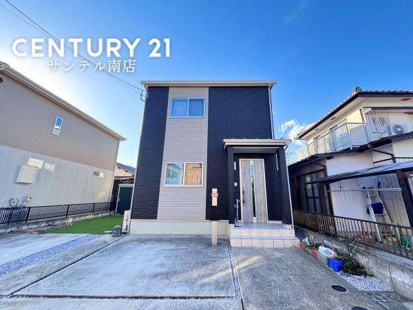大塚町窪田 中古戸建