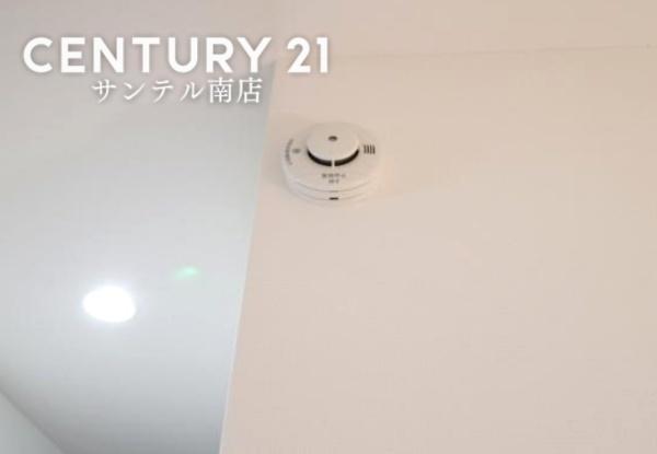 宮崎市大塚町窪田の中古一戸建て