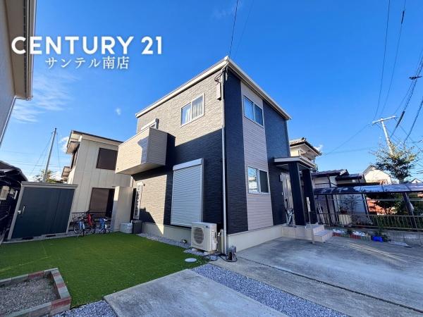 宮崎市大塚町窪田の中古一戸建て