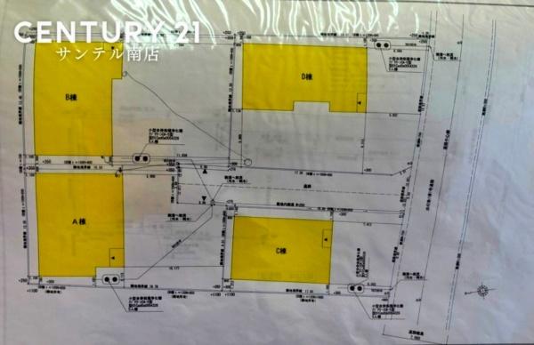 都城市平塚町の中古一戸建て