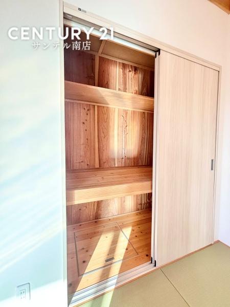 都城市蓑原町の中古一戸建て