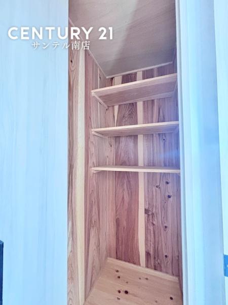 都城市蓑原町の中古一戸建て