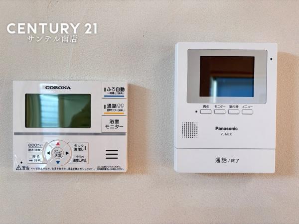 都城市蓑原町の中古一戸建て