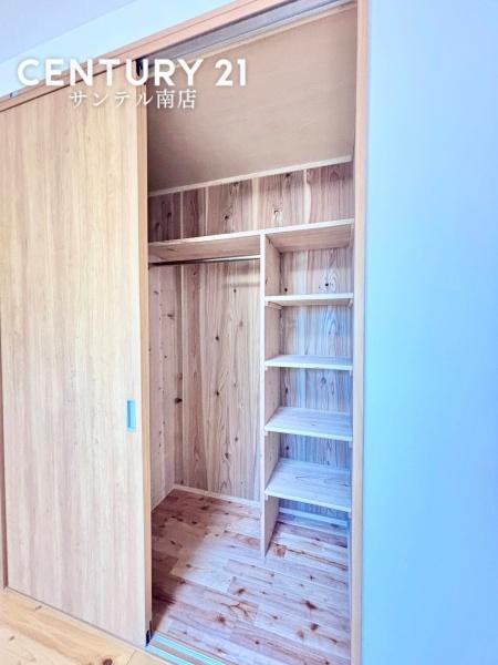 都城市蓑原町の中古一戸建て