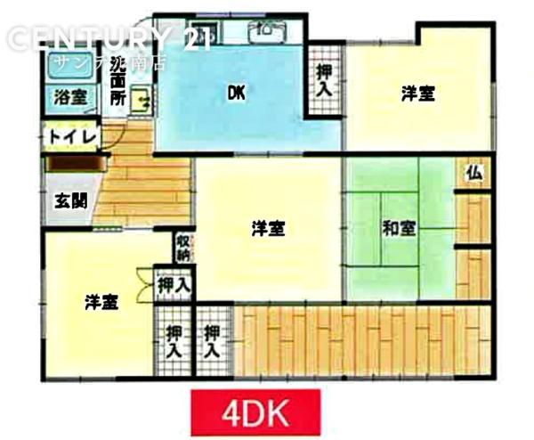 都城市平塚町の中古一戸建て