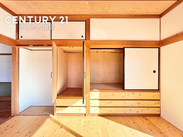 都城市平塚町の中古一戸建て