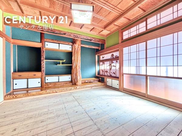 都城市平塚町の中古一戸建て