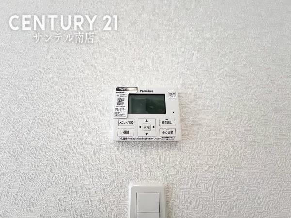 クレイドルガーデン宮崎市祇園　第3-1号棟