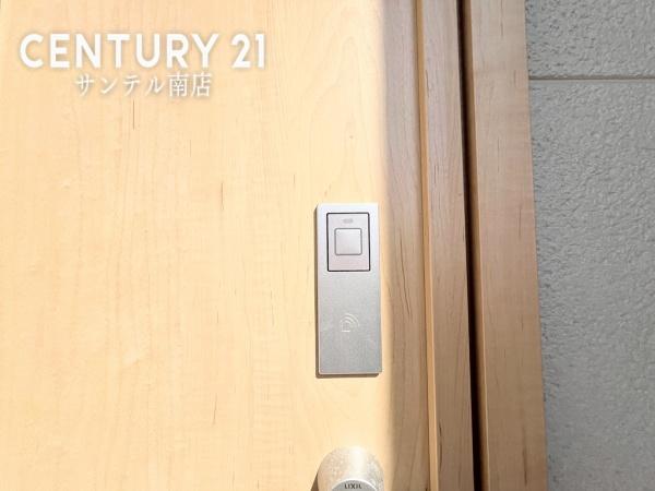 クレイドルガーデン宮崎市祇園　第3-1号棟
