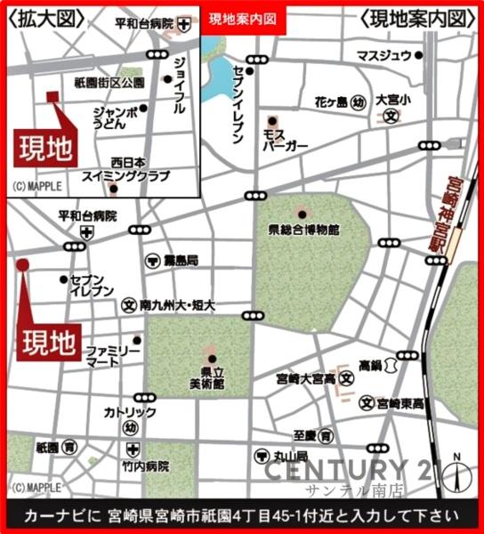 クレイドルガーデン宮崎市祇園　第3-2号棟