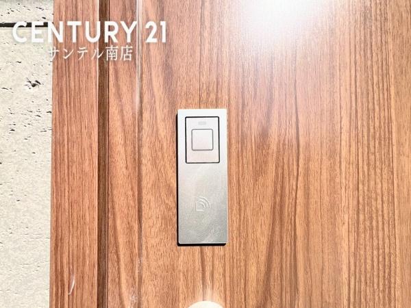 クレイドルガーデン宮崎市祇園　第3-2号棟