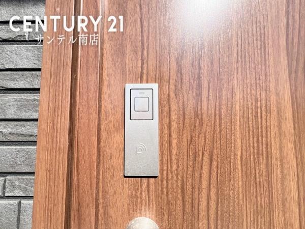 クレイドルガーデン宮崎市祇園　第3-3号棟