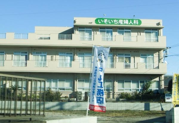 スマイルホーム平塚A-8号(いそいち産婦人科)